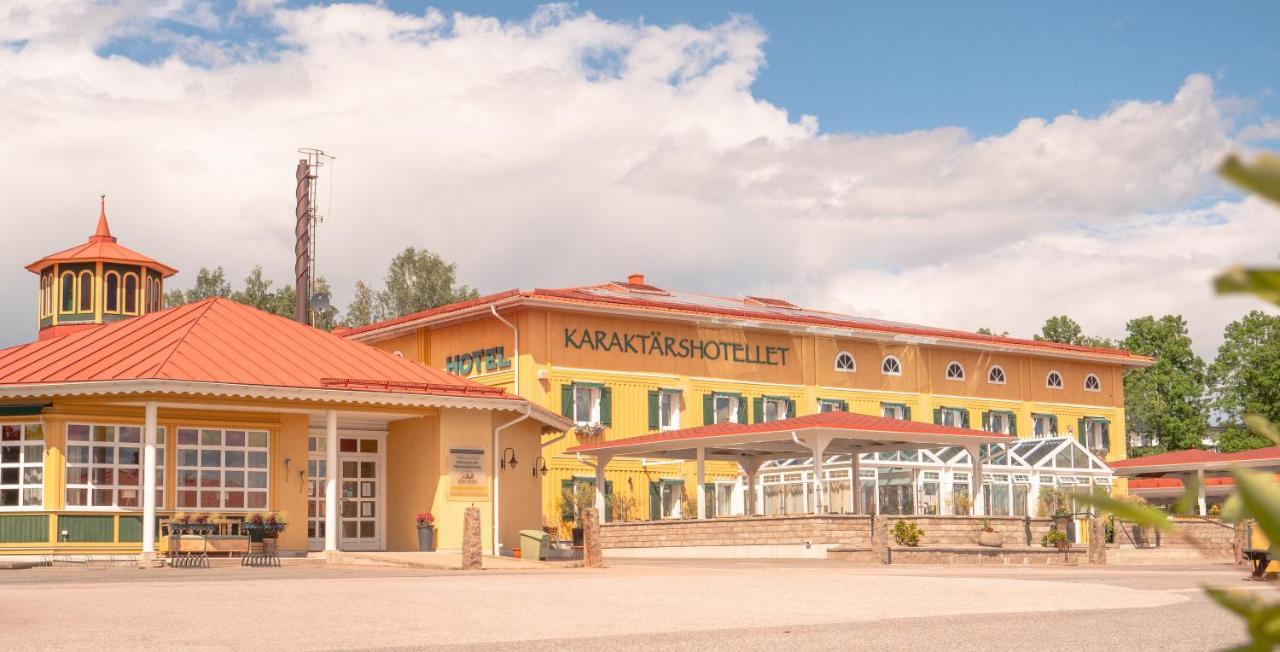 Bjoerkbackens Vandrarhem I Vimmerby Extérieur photo